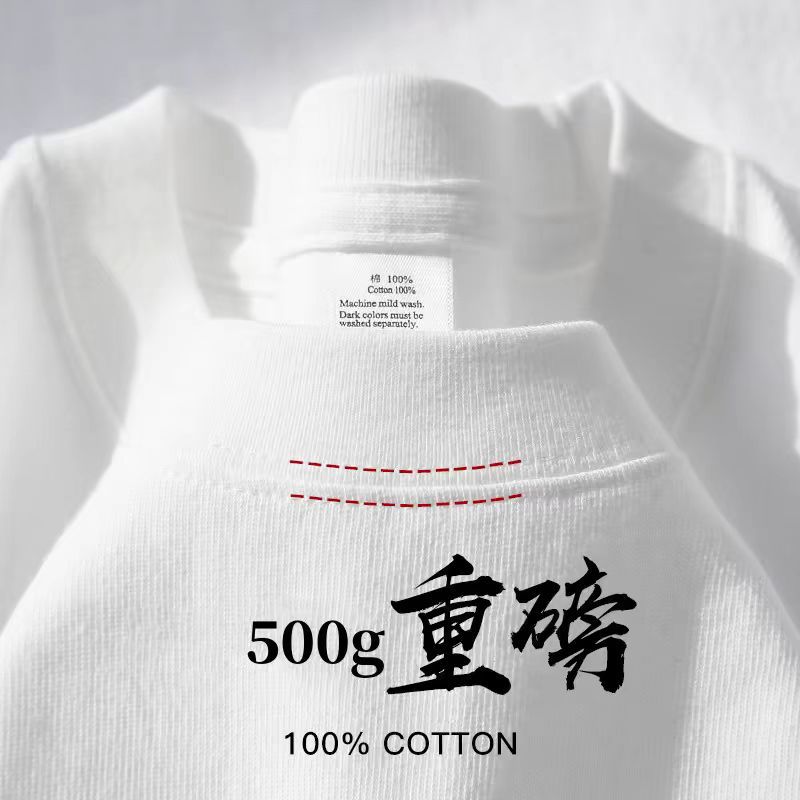 500GSM Heavyweight Cotton Over - Company Profile Printing ulasan dan harga