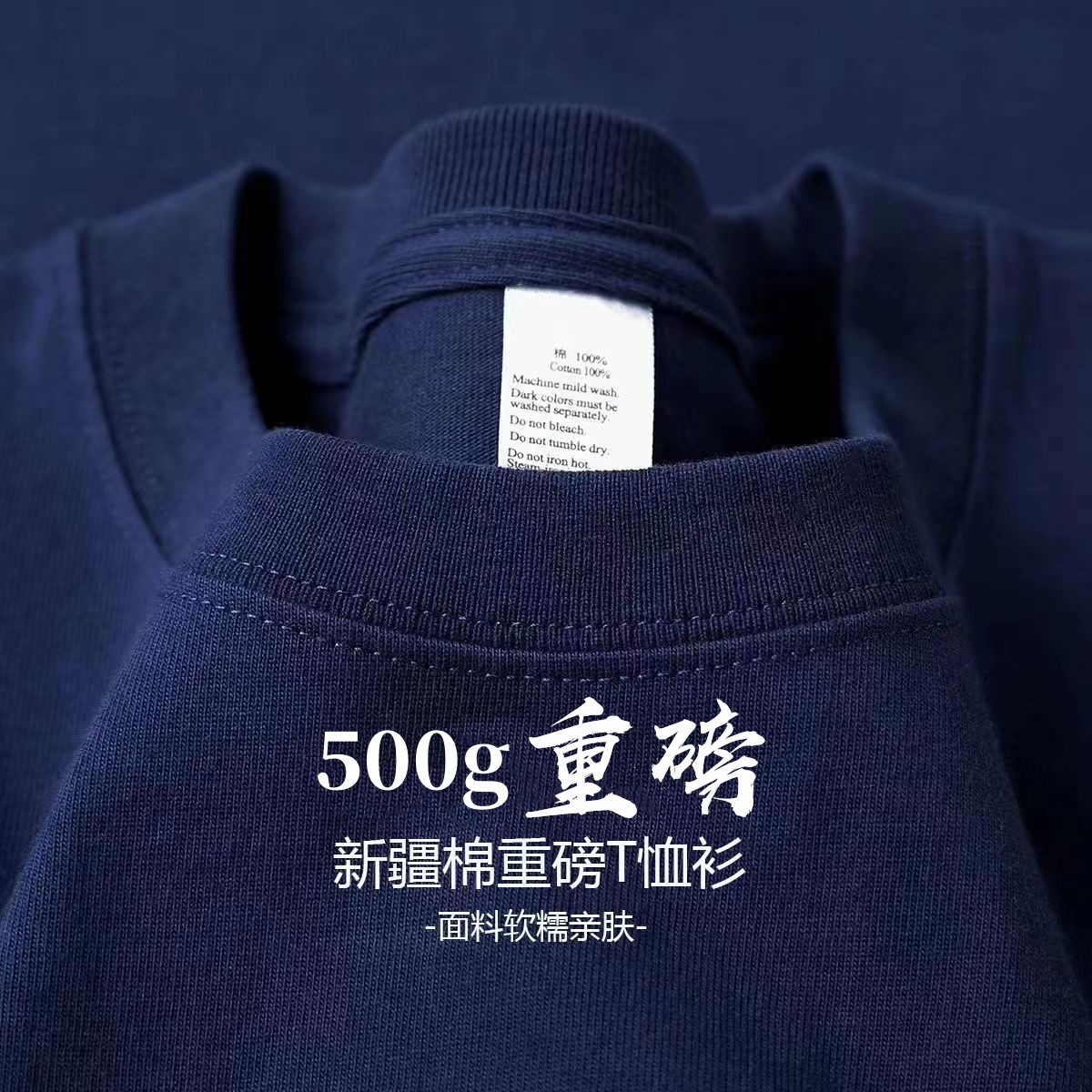 500GSM Heavyweight Cotton Over - Company Profile Printing ulasan dan harga