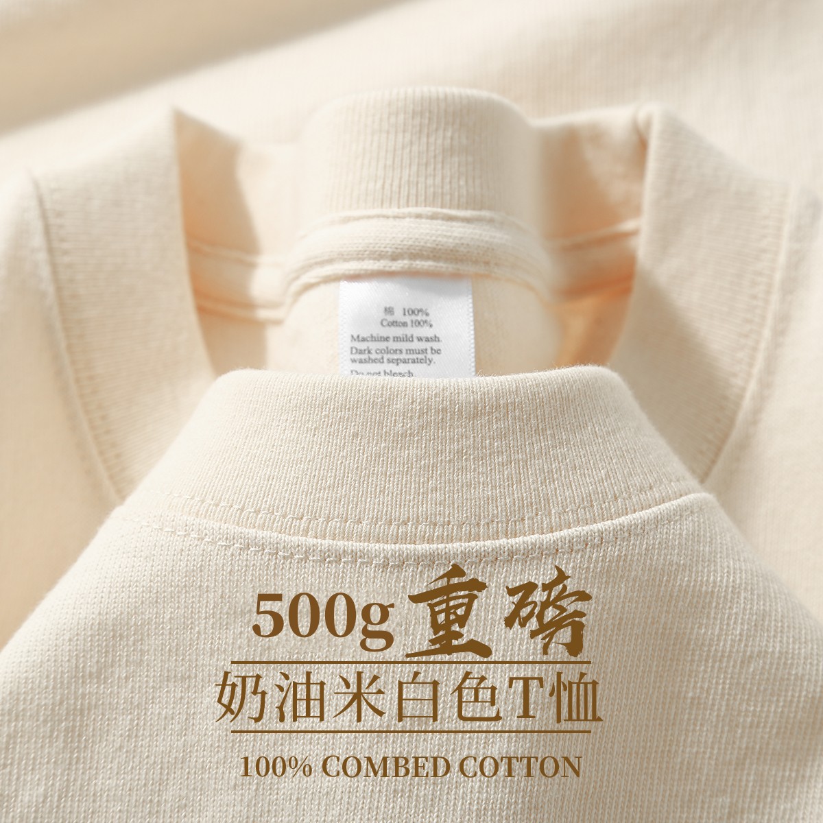 500GSM Heavyweight Cotton Over - Company Profile Printing ulasan dan harga