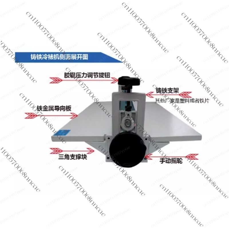 QH‑L28 28-Inch Cold Laminating - Laminator Cold Roll ulasan dan harga