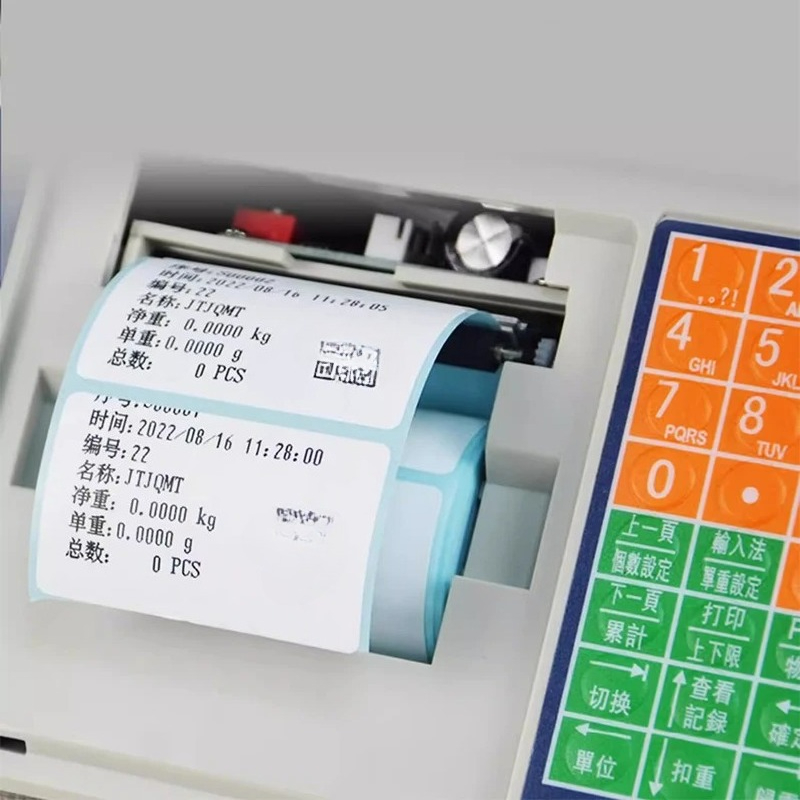 High-Precision Industrial Weig - Commercial Printing Industry ulasan dan harga