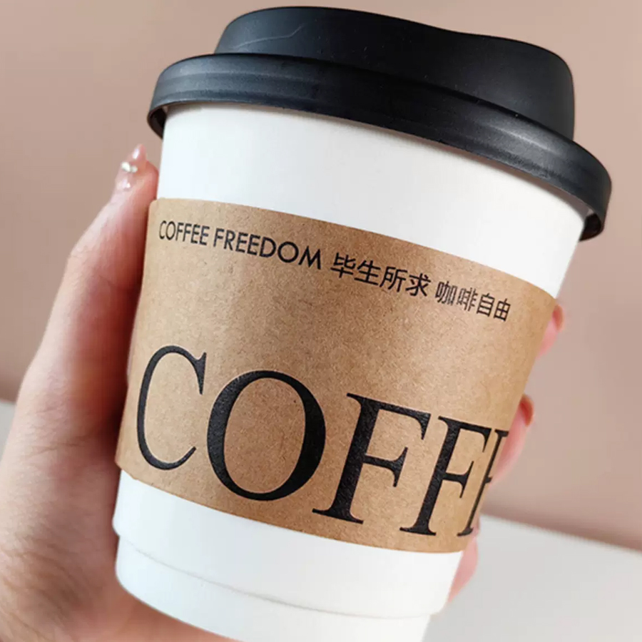 Custom Printed Cup Sleeves Col - Company Profile Printing ulasan dan harga