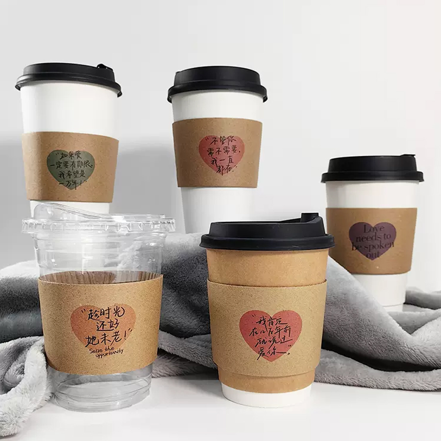 Custom Printed Cup Sleeves Col - Company Profile Printing ulasan dan harga